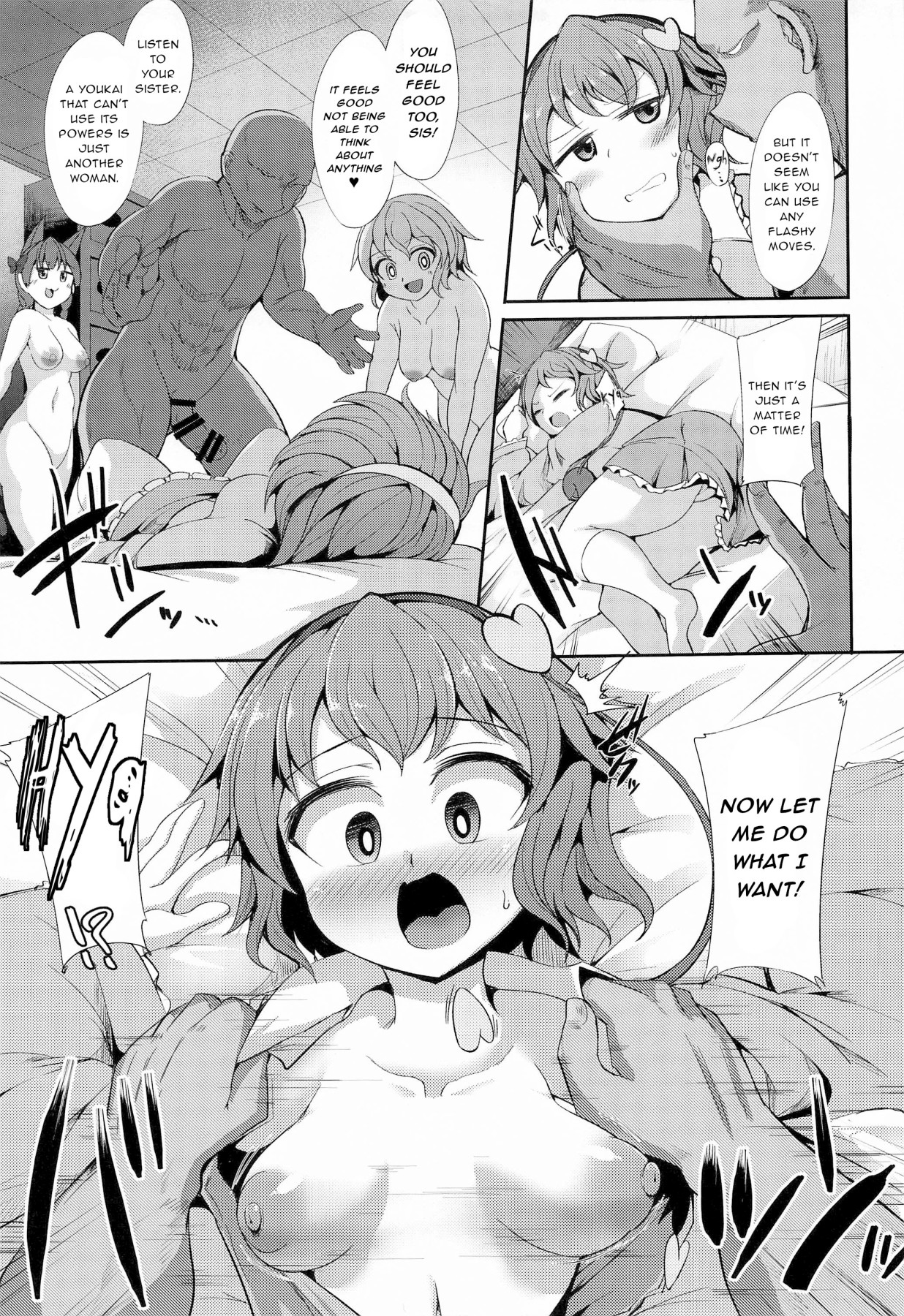 Hentai Manga Comic-You're Really Good With Hypnosis Satori-sama-Read-7